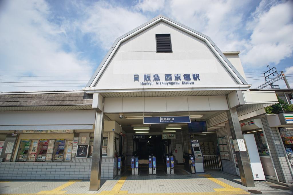 Apartamento Estate Tokyu Nishikyogoku Kioto Exterior foto