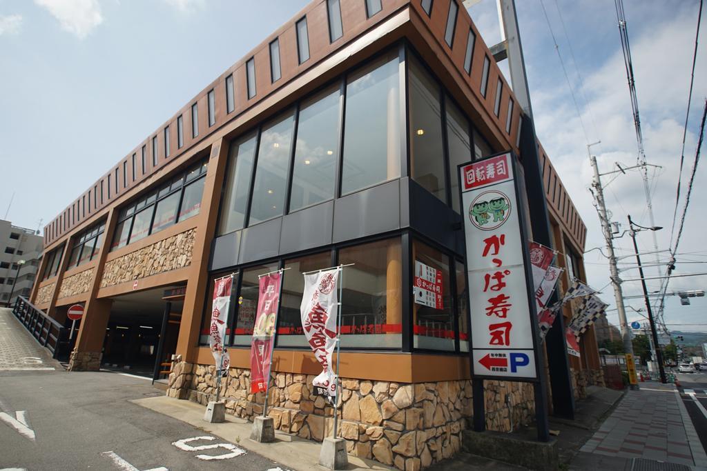 Apartamento Estate Tokyu Nishikyogoku Kioto Exterior foto