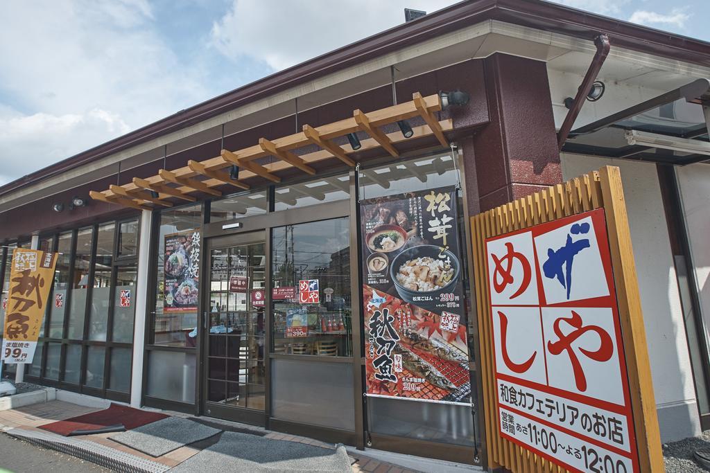 Apartamento Estate Tokyu Nishikyogoku Kioto Exterior foto