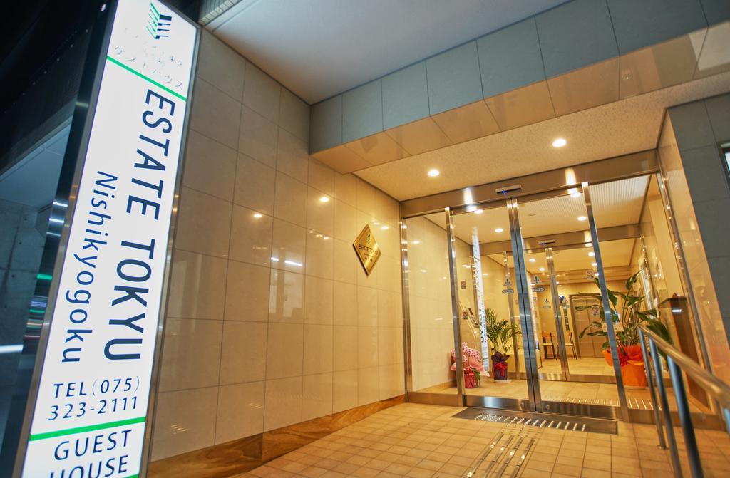 Apartamento Estate Tokyu Nishikyogoku Kioto Exterior foto